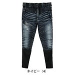 グローキックス GLOW KICK'S 春夏作業服 作業着 7ozデニムパンツ(コンプレッション一体型) GKW-5273 ケイゾック