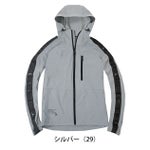 グローキックス GLOW KICK'S 春夏作業服 作業着 接触冷感長袖ブルゾン GKW-5300 ケイゾック