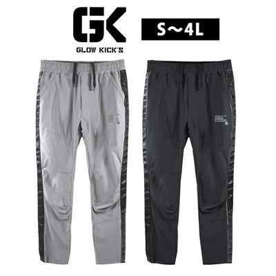 グローキックス GLOW KICK'S 春夏作業服 作業着 接触冷感スリムパンツ GKW-5303 ケイゾック