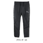 グローキックス GLOW KICK'S 春夏作業服 作業着 接触冷感スリムパンツ GKW-5303 ケイゾック