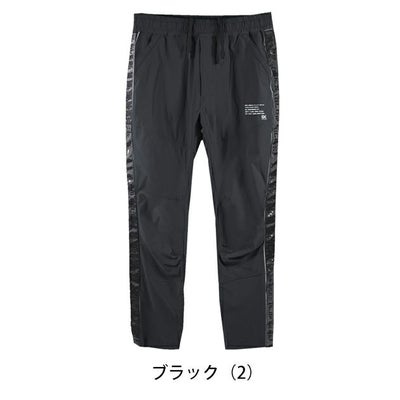 グローキックス GLOW KICK'S 春夏作業服 作業着 接触冷感スリムパンツ GKW-5303 ケイゾック