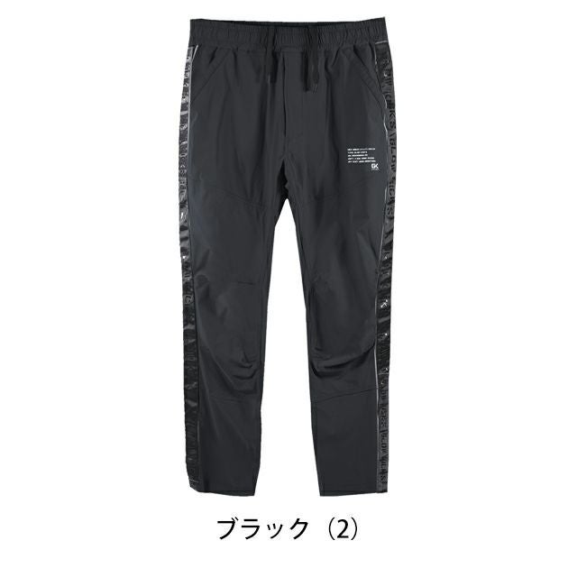 グローキックス GLOW KICK'S 春夏作業服 作業着 接触冷感スリムパンツ GKW-5303 ケイゾック