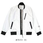 グローキックス GLOW KICK'S 通年作業服 作業着 長袖ブルゾン GKW-8227 ケイゾック