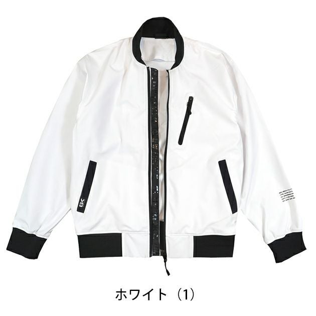 グローキックス GLOW KICK'S 通年作業服 作業着 長袖ブルゾン GKW-8227 ケイゾック