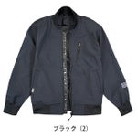 グローキックス GLOW KICK'S 通年作業服 作業着 長袖ブルゾン GKW-8227 ケイゾック