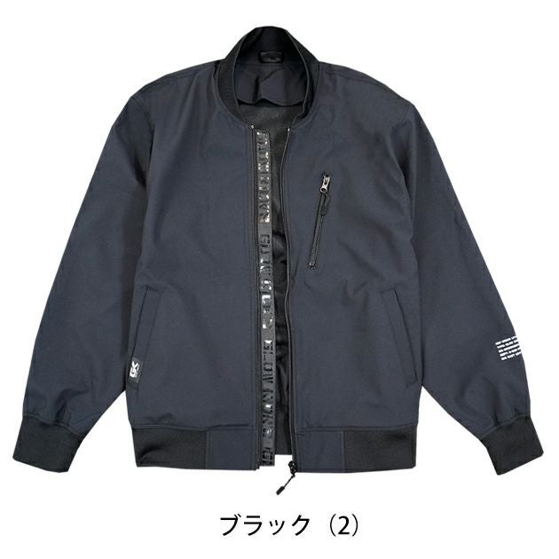 グローキックス GLOW KICK'S 通年作業服 作業着 長袖ブルゾン GKW-8227 ケイゾック