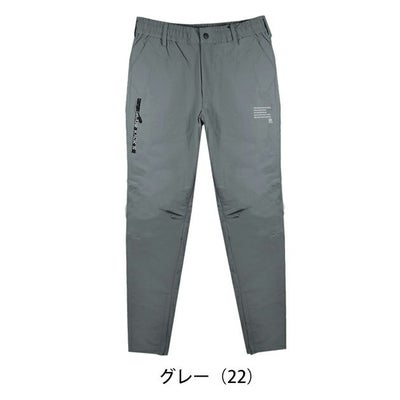 グローキックス GLOW KICK'S 通年作業服 作業着 ジップアップパンツ GKW-9003 ケイゾック