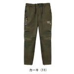 グローキックス GLOW KICK'S 通年作業服 作業着 ジップアップパンツ GKW-9003 ケイゾック