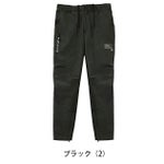 グローキックス GLOW KICK'S 通年作業服 作業着 ジップアップパンツ GKW-9003 ケイゾック