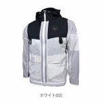 ネオテライズ NEOterize 空調作業服 作業着 フーディー長袖ブルゾン AD-550