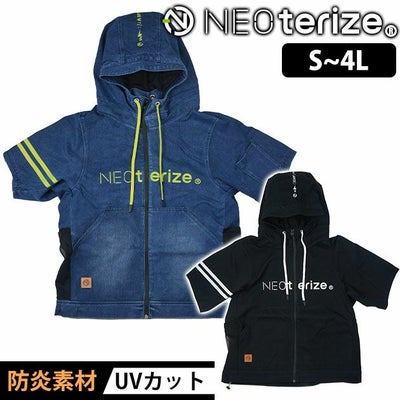 ネオテライズ NEOterize 空調作業服 作業着 ハーフジップ半袖フーディー AD-852