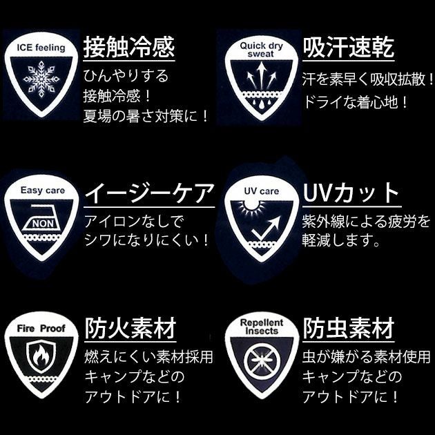 ネオテライズ NEOterize 空調作業服 作業着 ハーフジップ半袖フーディー AD-852