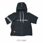 ネオテライズ NEOterize 空調作業服 作業着 ハーフジップ半袖フーディー AD-852