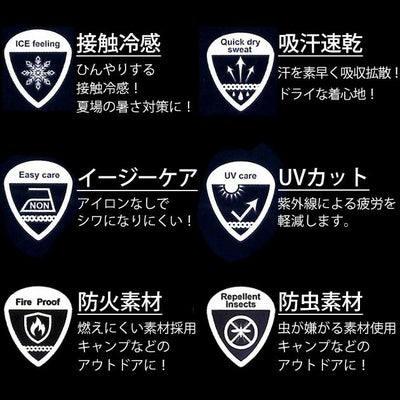 ネオテライズ NEOterize 空調作業服 作業着 フーディーベスト AD-855