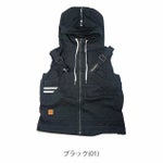 ネオテライズ NEOterize 空調作業服 作業着 フーディーベスト AD-855