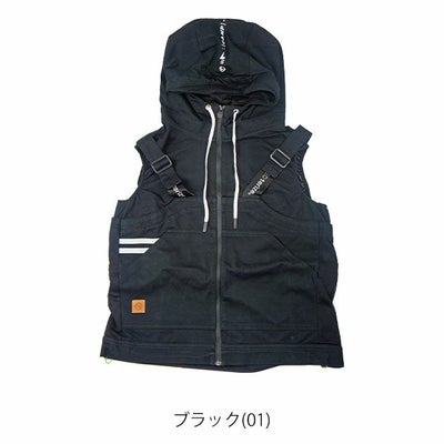 ネオテライズ NEOterize 空調作業服 作業着 フーディーベスト AD-855