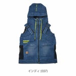 ネオテライズ NEOterize 空調作業服 作業着 フーディーベスト AD-855