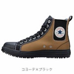 コンバース CONVERSE 安全靴 オールスターPS SIDEGORE HI 2025年限定モデル 33701740