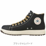 コンバース CONVERSE 安全靴 オールスター PS HI XLARGE 2025年限定モデル 33701730