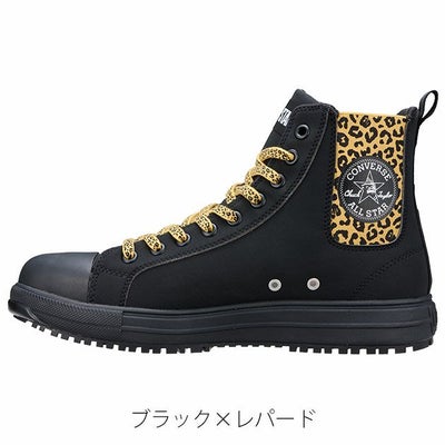 コンバース CONVERSE 安全靴 オールスターPS SIDEGORE HI XLARGE 2025年限定モデル 33701760