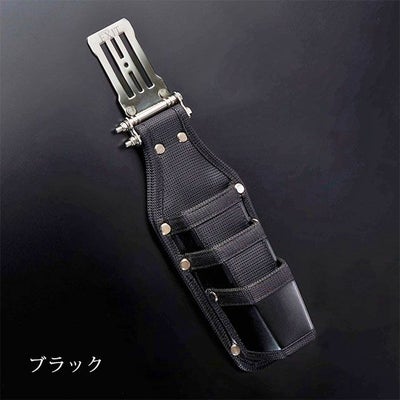 ネクストワーカーズ NEXT WORKERZ 腰道具 腰袋 EXIT ツールケース3段差しL EXTHD03LBK