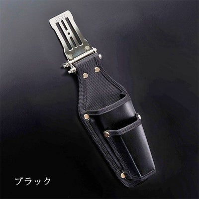 ネクストワーカーズ NEXT WORKERZ 腰道具 腰袋 EXIT ドライバーホルダー2段 EXTHDDRBK