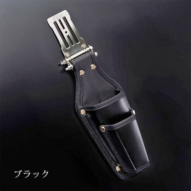 ネクストワーカーズ NEXT WORKERZ 腰道具 腰袋 EXIT ドライバーホルダー2段 EXTHDDRBK