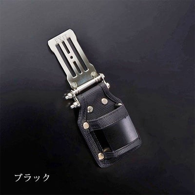 ネクストワーカーズ NEXT WORKERZ 腰道具 腰袋 EXIT ハンマー差しL EXTHMLBK