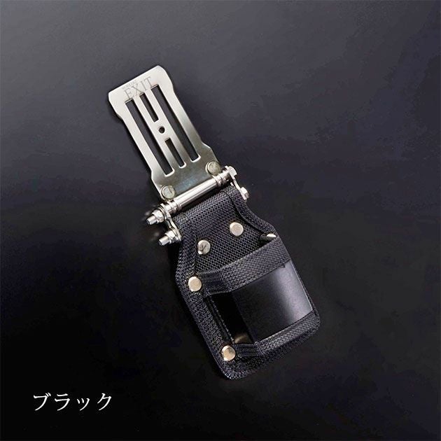 ネクストワーカーズ NEXT WORKERZ 腰道具 腰袋 EXIT ハンマー差しL EXTHMLBK