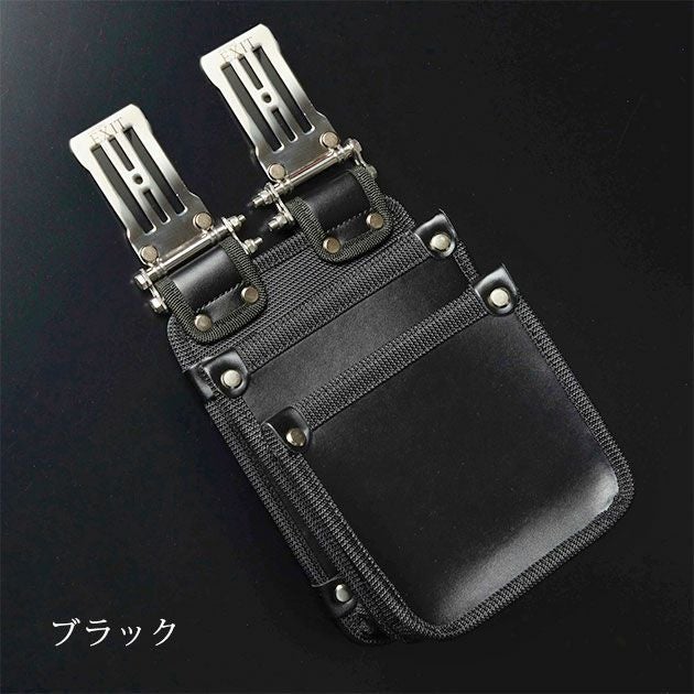 ネクストワーカーズ NEXT WORKERZ 腰道具 腰袋 EXIT 薄型腰袋2段S EXTUKB02SBK