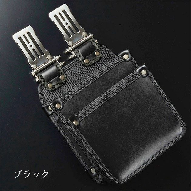 ネクストワーカーズ NEXT WORKERZ 腰道具 腰袋 EXIT 薄型腰袋2段M EXTUKB02MBK