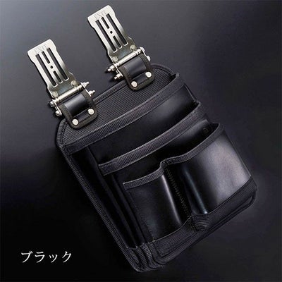 ネクストワーカーズ NEXT WORKERZ 腰道具 腰袋 EXIT 釘袋 EXTKBBK