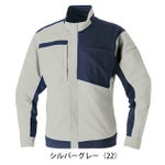 SS～3L SOWA 桑和 春夏作業服 作業着 長袖ブルゾン 9528-00