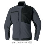 SS～3L SOWA 桑和 春夏作業服 作業着 長袖ブルゾン 9528-00