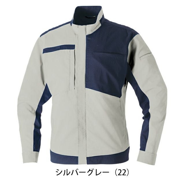 4L～5L SOWA 桑和 春夏作業服 作業着 長袖ブルゾン 9528-00