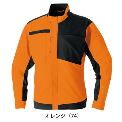 4L～5L SOWA 桑和 春夏作業服 作業着 長袖ブルゾン 9528-00