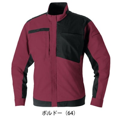 4L～5L SOWA 桑和 春夏作業服 作業着 長袖ブルゾン 9528-00