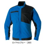 4L～5L SOWA 桑和 春夏作業服 作業着 長袖ブルゾン 9528-00