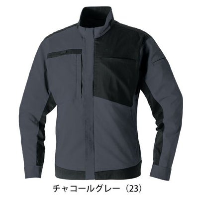 4L～5L SOWA 桑和 春夏作業服 作業着 長袖ブルゾン 9528-00