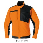 6L SOWA 桑和 春夏作業服 作業着 長袖ブルゾン 9528-00