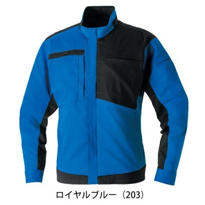 6L SOWA 桑和 春夏作業服 作業着 長袖ブルゾン 9528-00