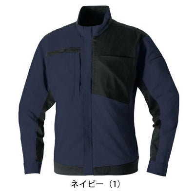 6L SOWA 桑和 春夏作業服 作業着 長袖ブルゾン 9528-00