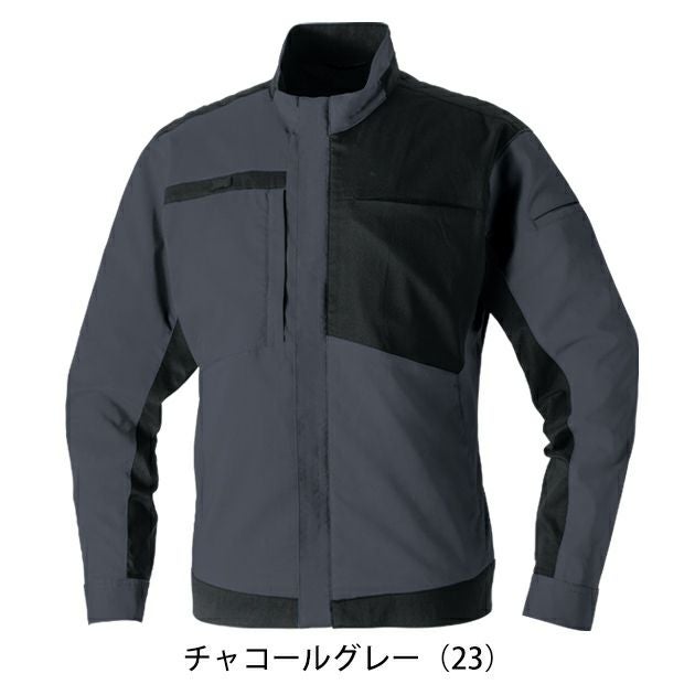 8L SOWA 桑和 春夏作業服 作業着 長袖ブルゾン 9528-00