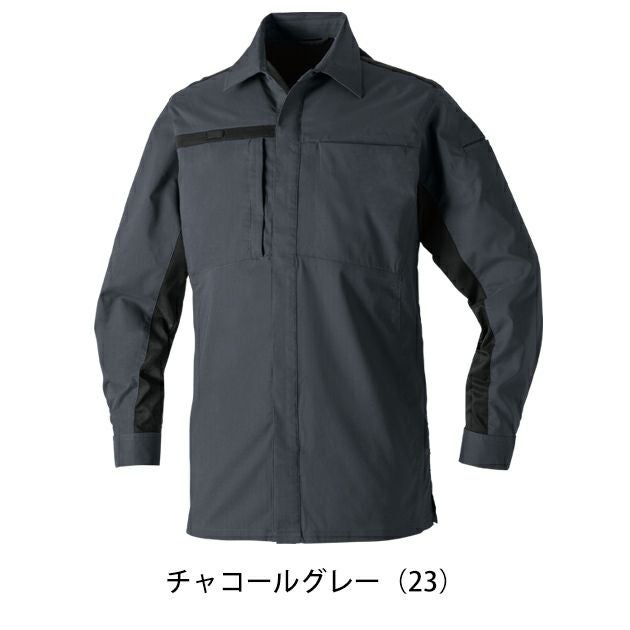 SS～3L SOWA 桑和 春夏作業服 作業着 長袖シャツ 9528-02