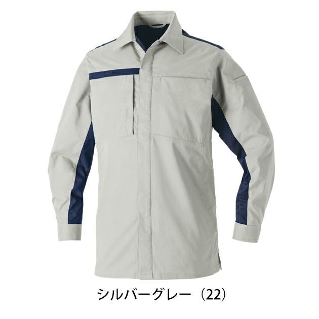 4L～5L SOWA 桑和 春夏作業服 作業着 長袖シャツ 9528-02