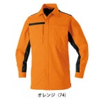 4L～5L SOWA 桑和 春夏作業服 作業着 長袖シャツ 9528-02