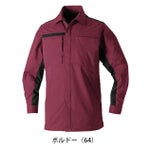 4L～5L SOWA 桑和 春夏作業服 作業着 長袖シャツ 9528-02