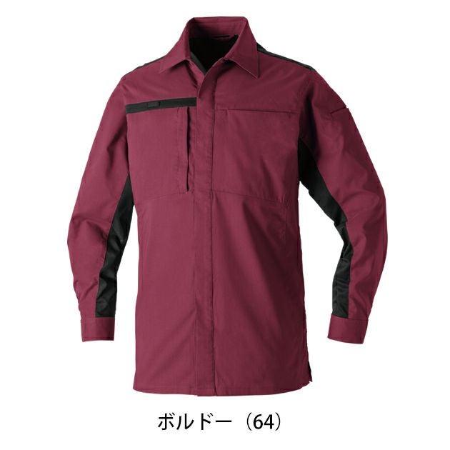 4L～5L SOWA 桑和 春夏作業服 作業着 長袖シャツ 9528-02