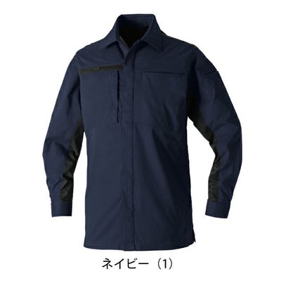 4L～5L SOWA 桑和 春夏作業服 作業着 長袖シャツ 9528-02