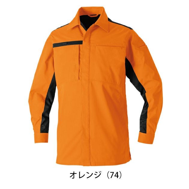 6L SOWA 桑和 春夏作業服 作業着 長袖シャツ 9528-02